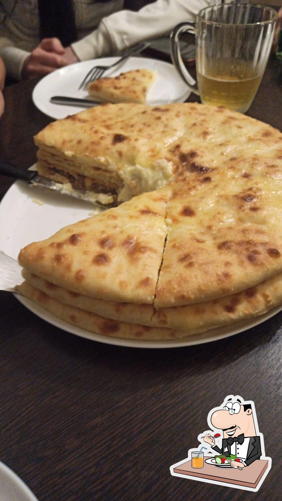 Мимино