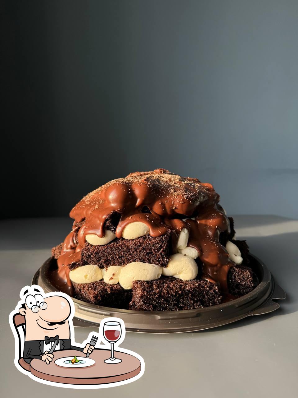 ЧАО какао