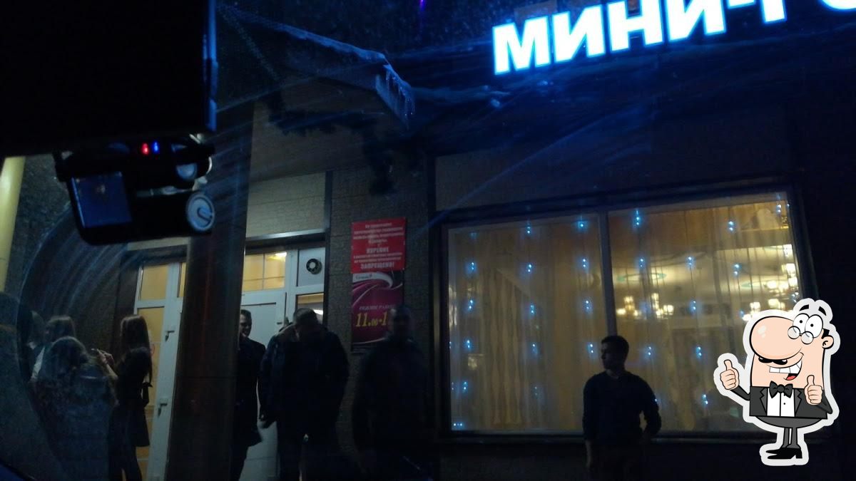 Грация