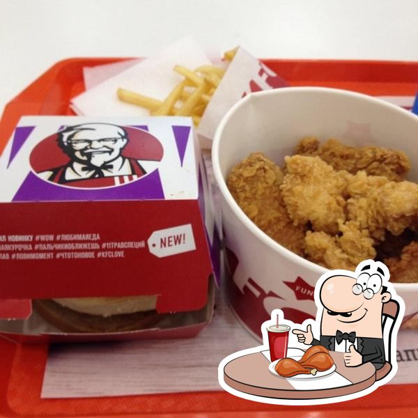 KFC