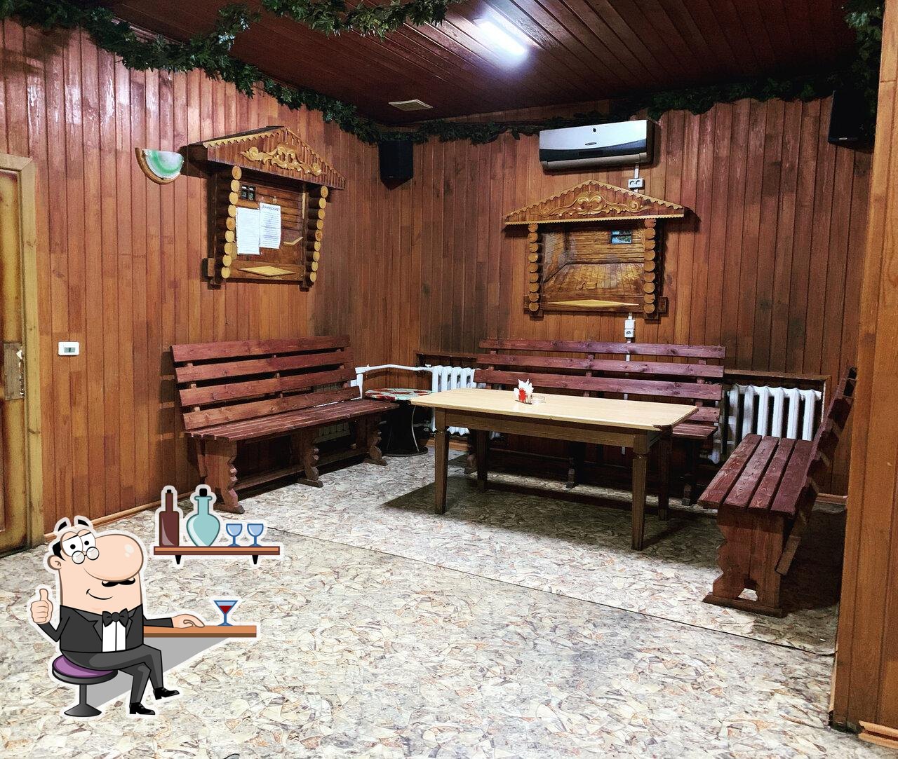Банный комплекс