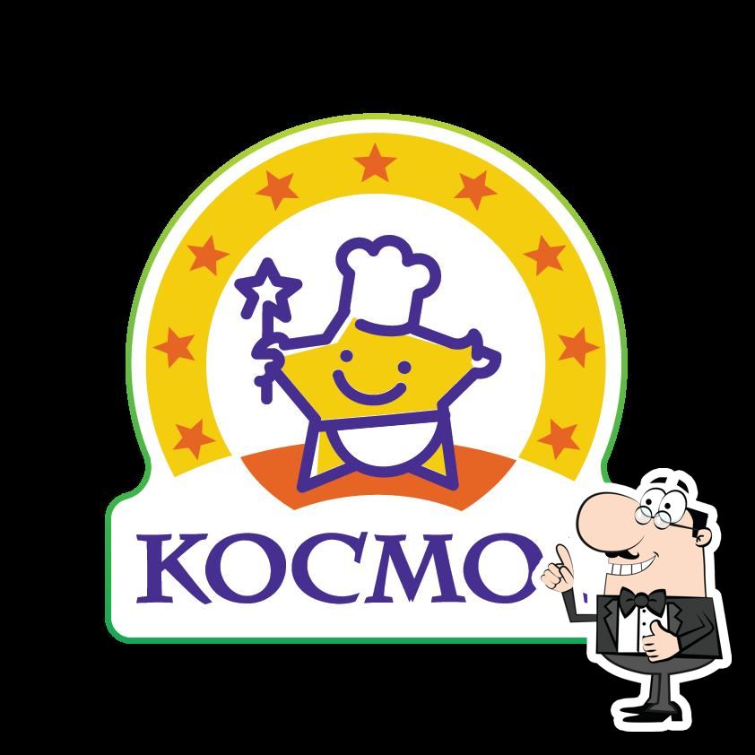 Кулинария "Космос"