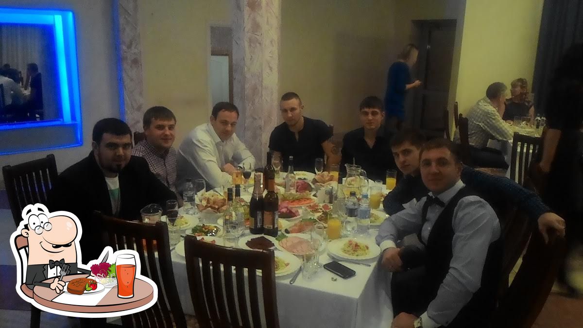 Гранат