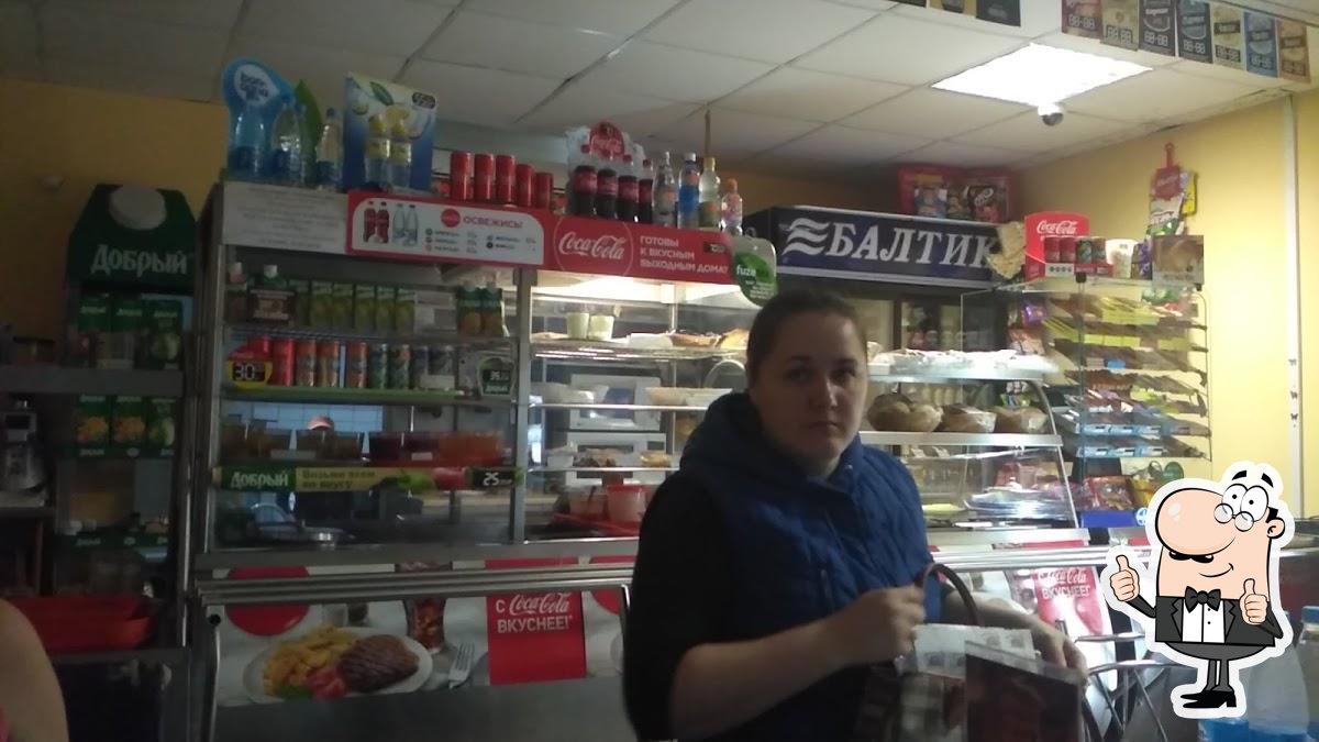 Аккорд