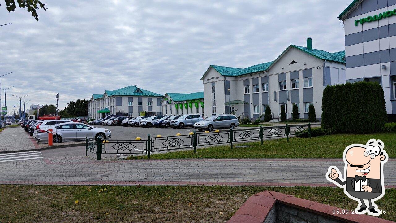Столовая