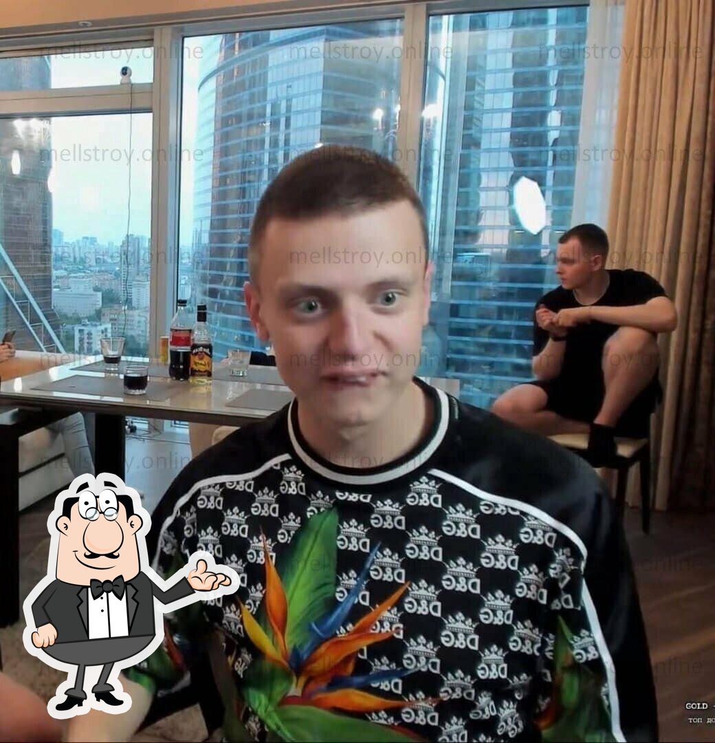 Чайхана Халяль