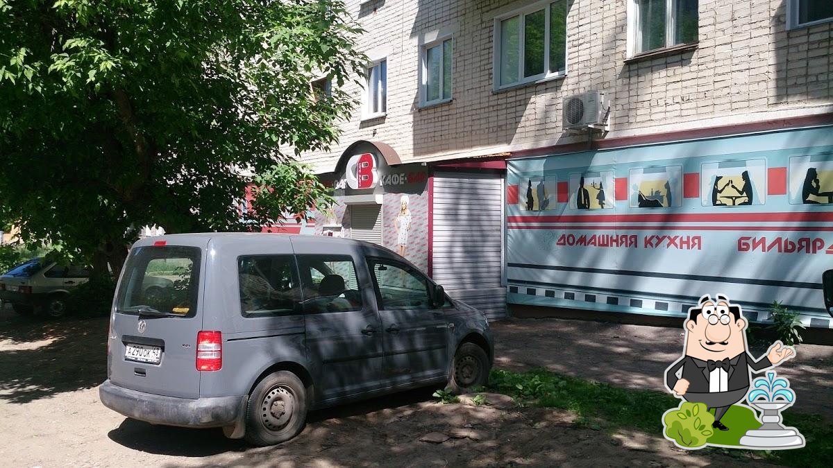 СВ