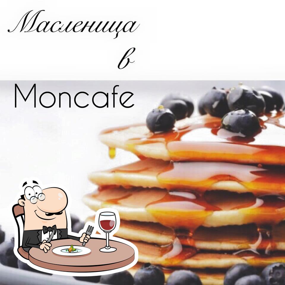 Moncafe
