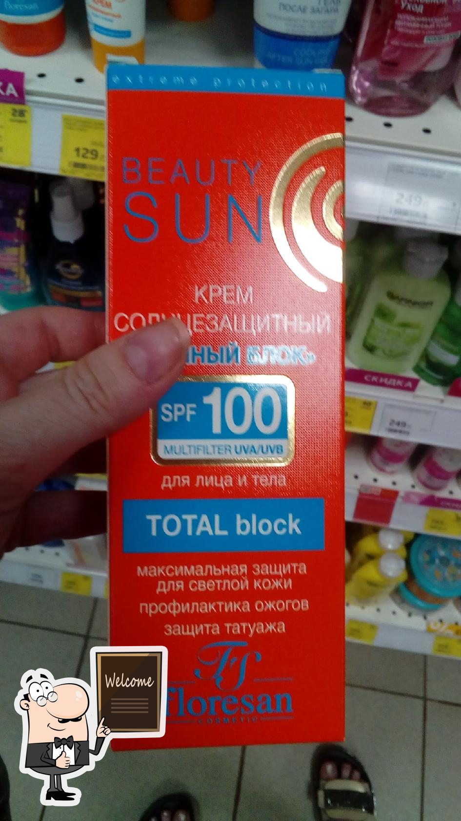 Кальян на дом