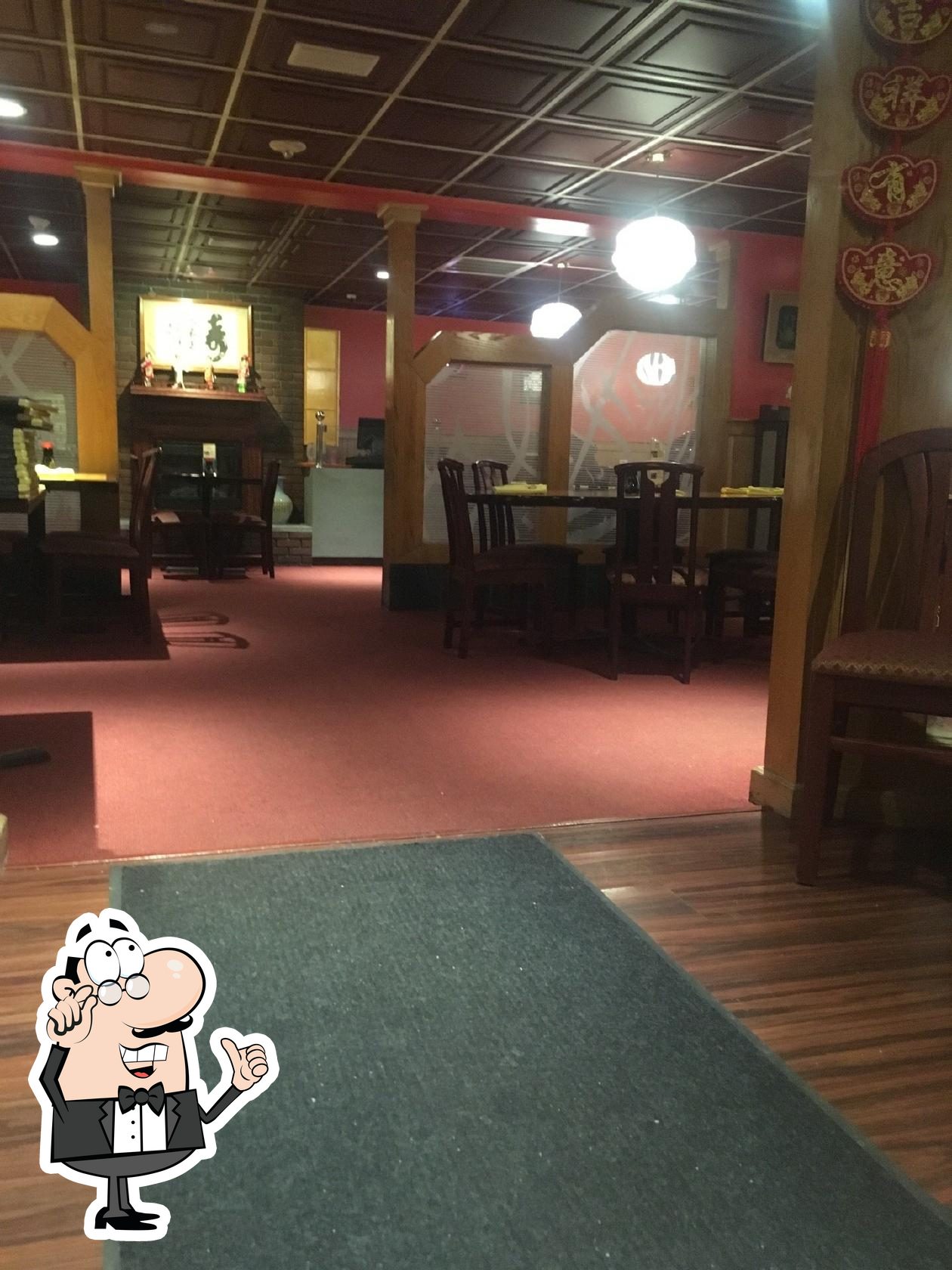Ichiban Restaurant