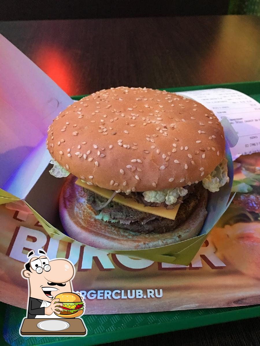 Burger club