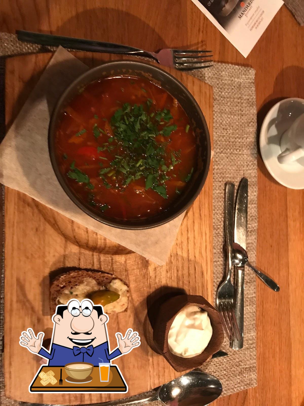 Патрик&Мари