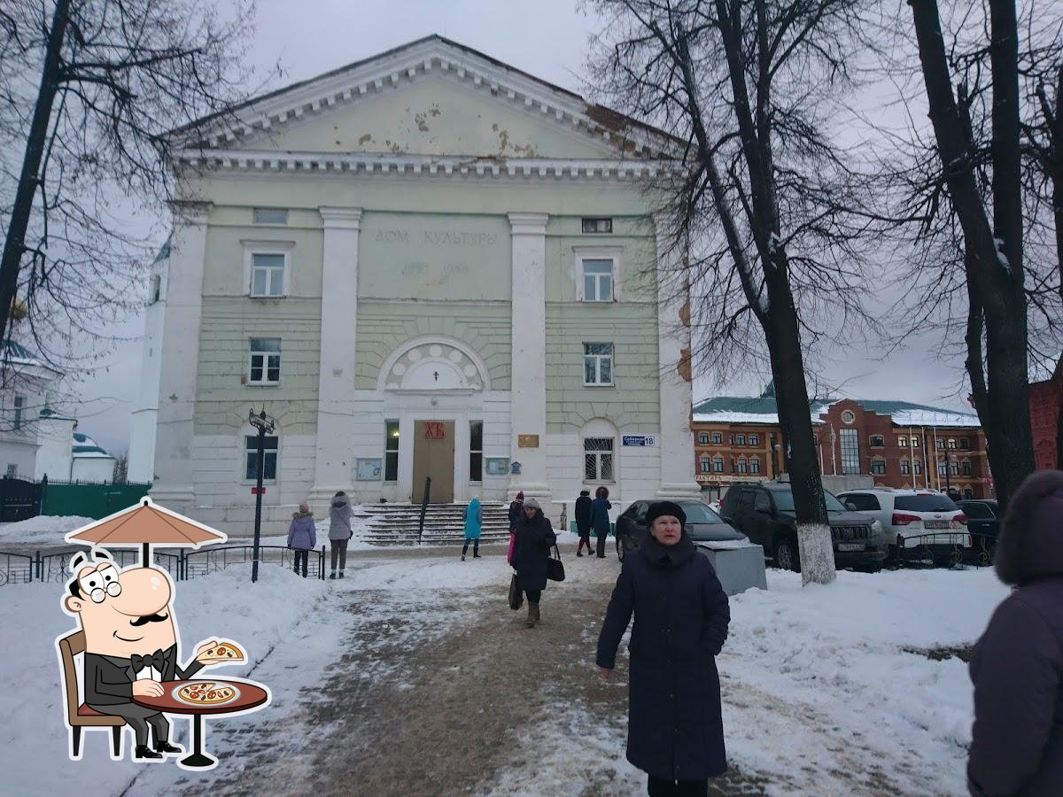 Старый Клин