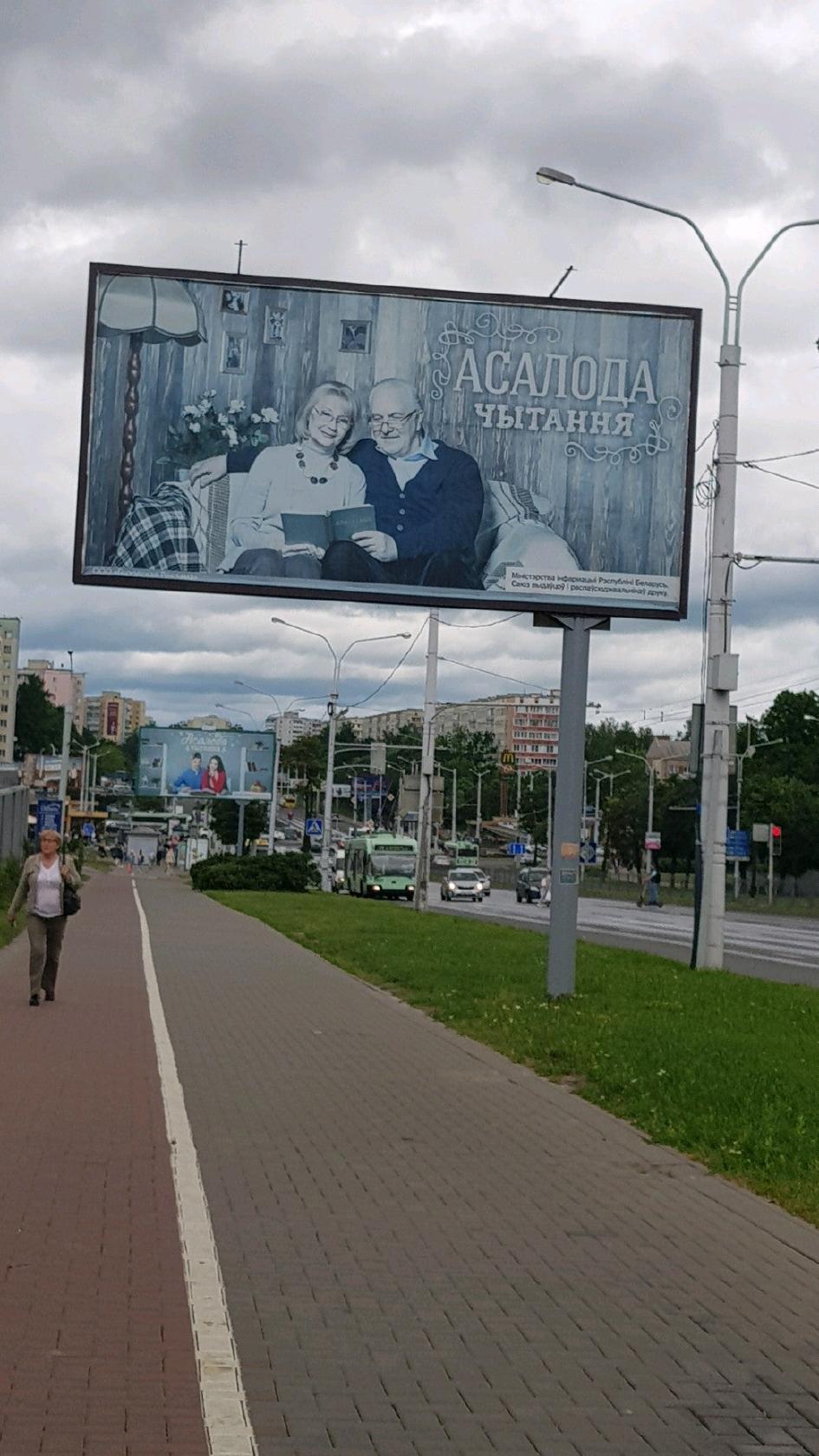 Пиццерия