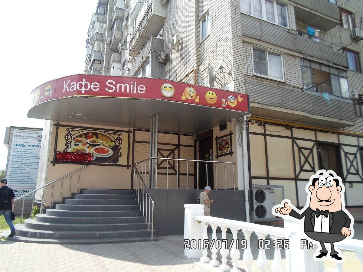 Баккара