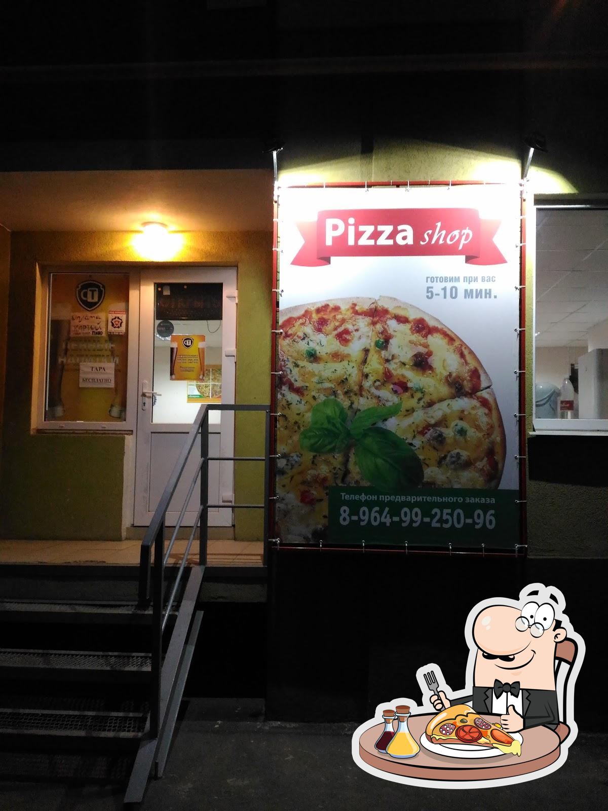 Pizza shop