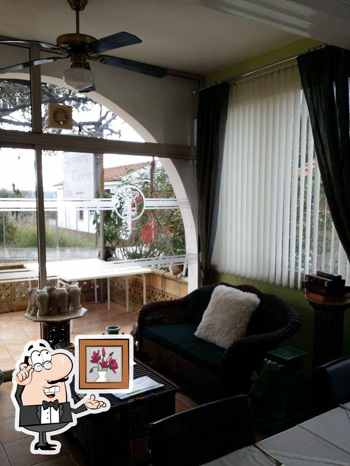 Stroumpi Tavern Tsáda