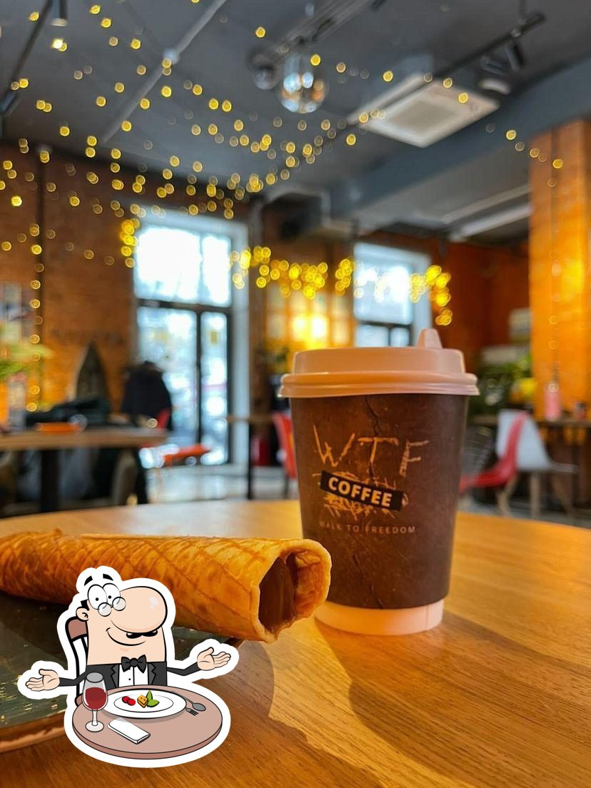 WTFcoffeeshop арт-кофейня