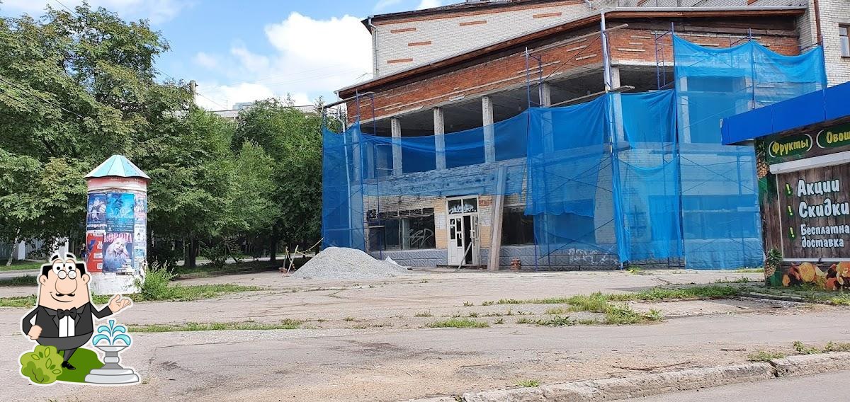 Новое место