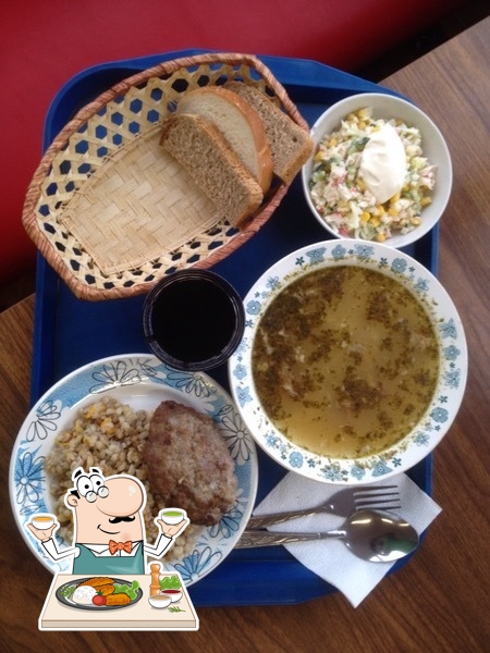Кафе "Наше"