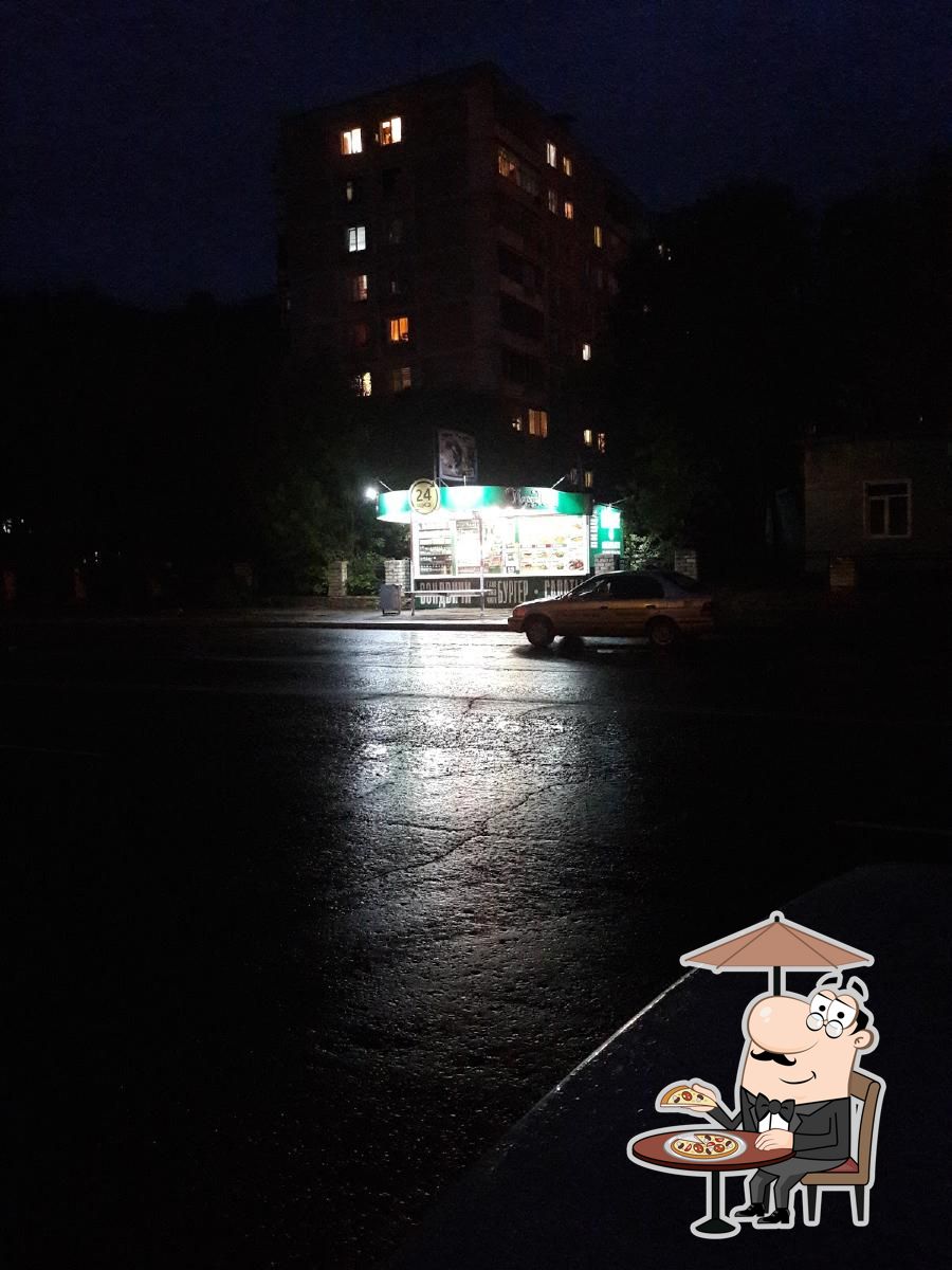 ПодкреПицца
