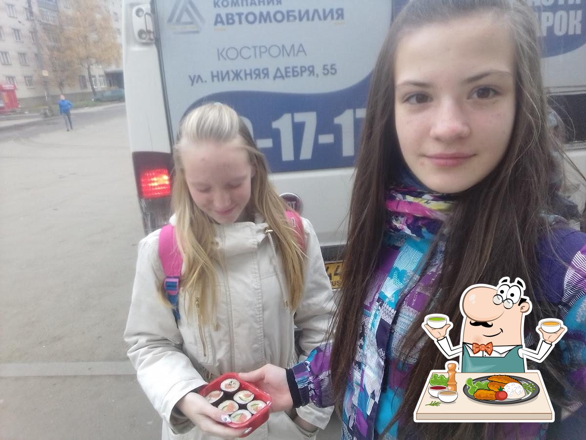 Лакомка