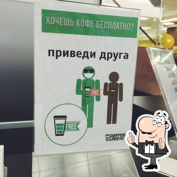 Coffee Like