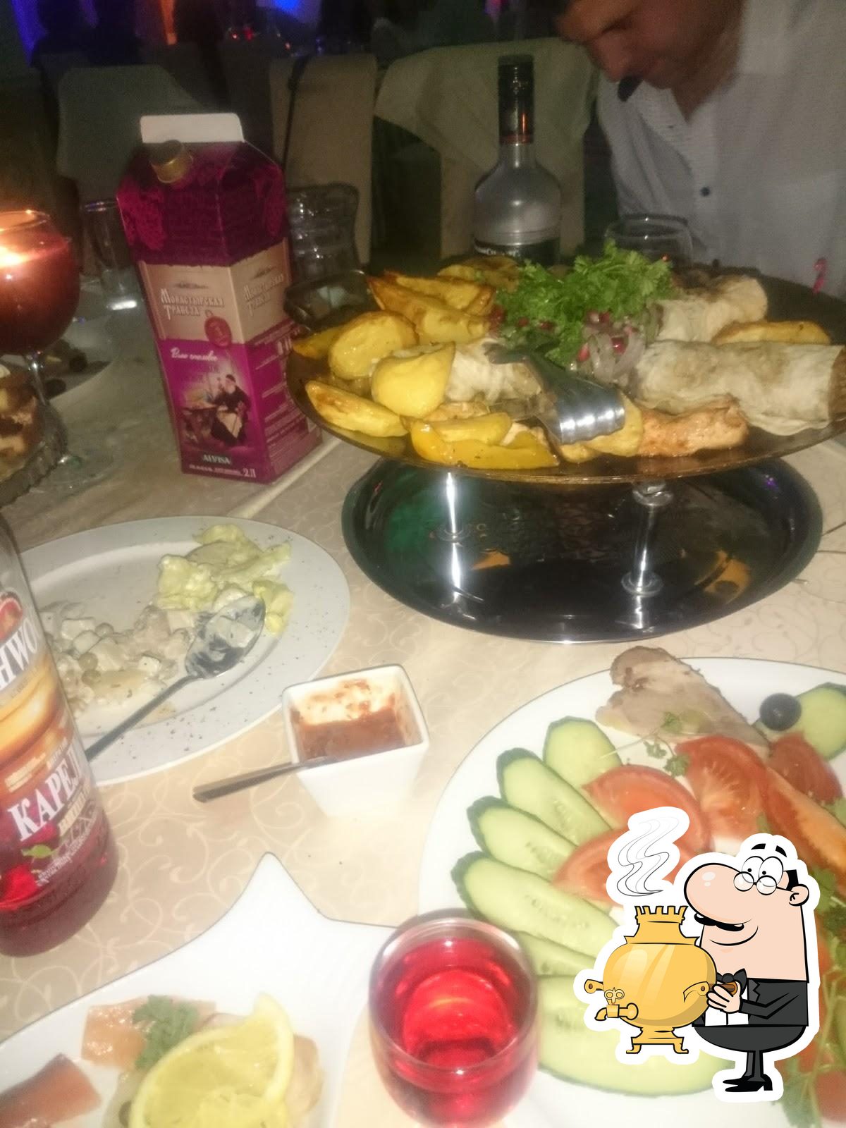 Жемчужина