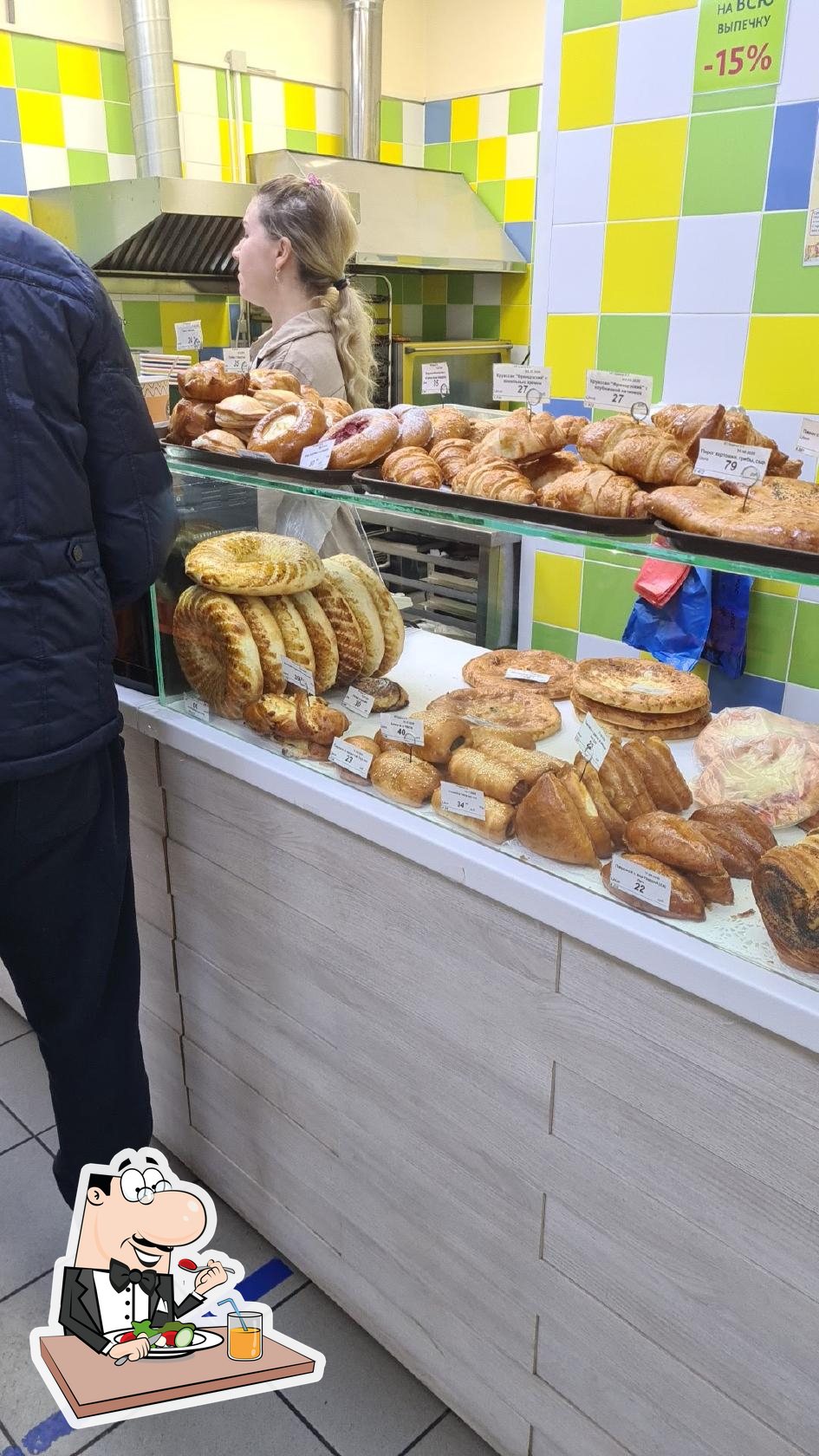 Хлебное Местечко-пекарня и доставка продуктов в Конаково