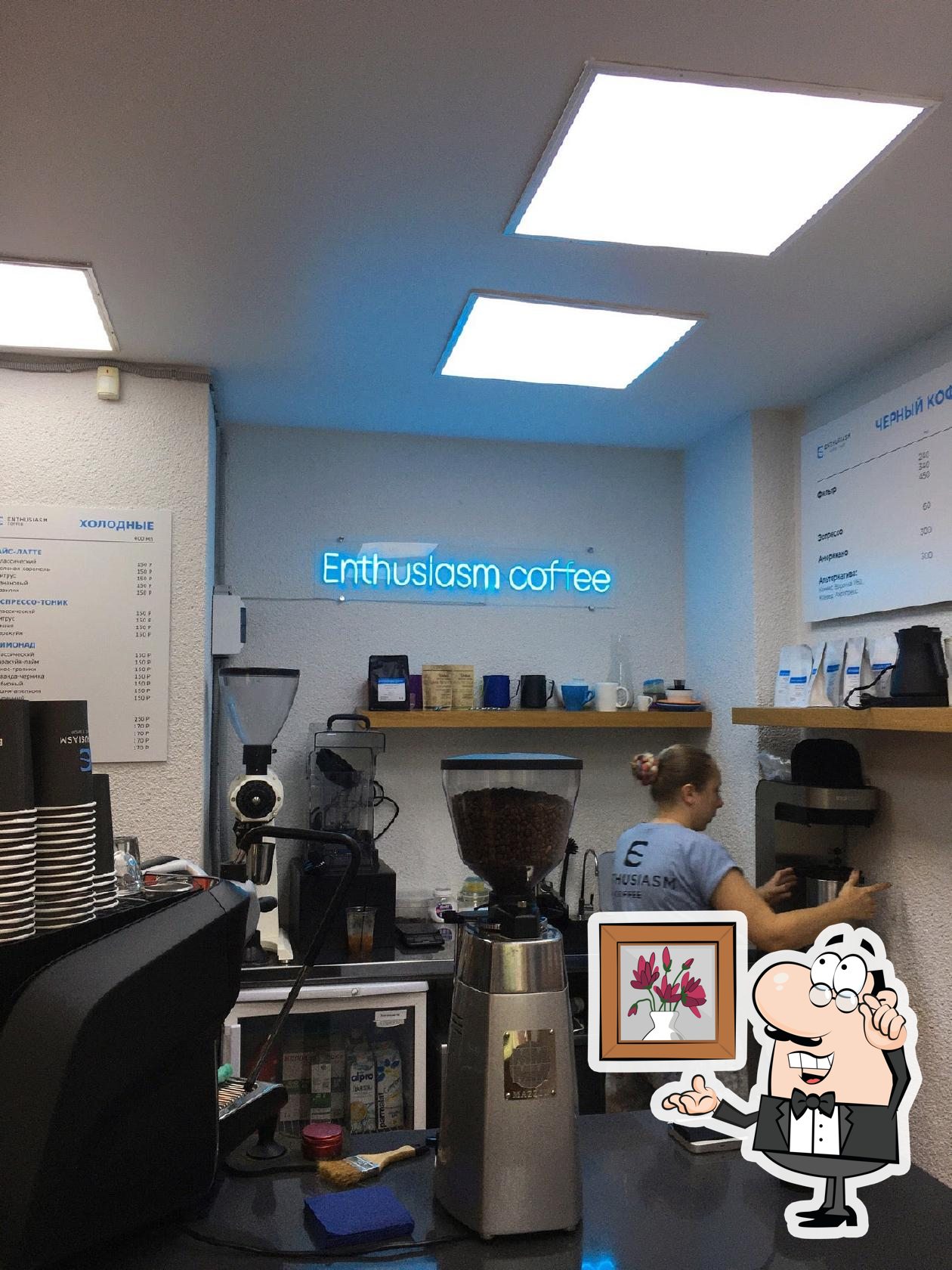 Enthusiasm Coffee Shop
