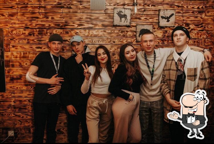 Чаша Lounge