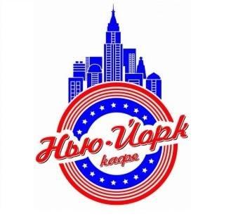Нью Йорк