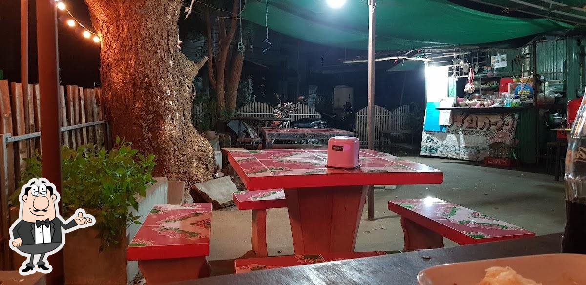 ร้านอาหารตามสั่ง