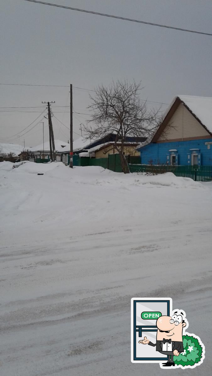 Банкетный Зал
