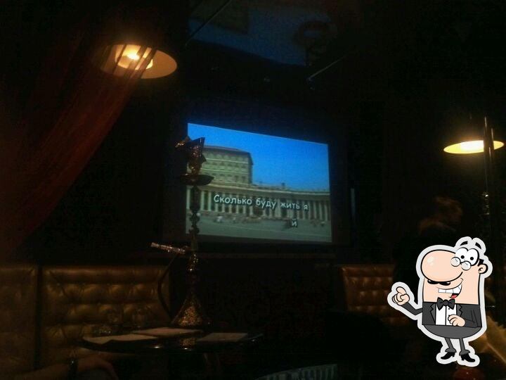 Bar Терраса Matini
