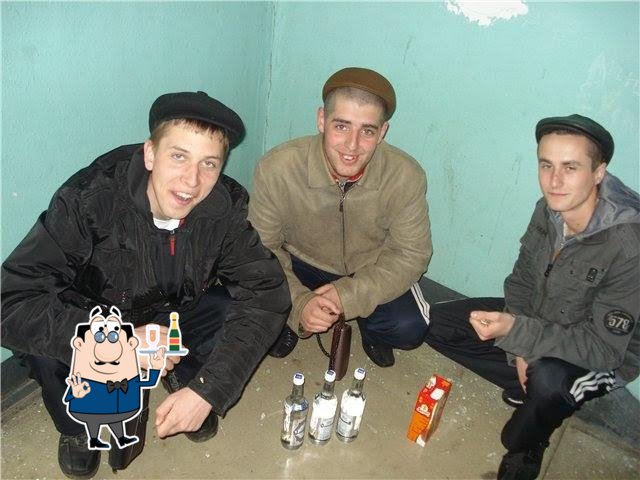 Ночной клуб "Небеса"