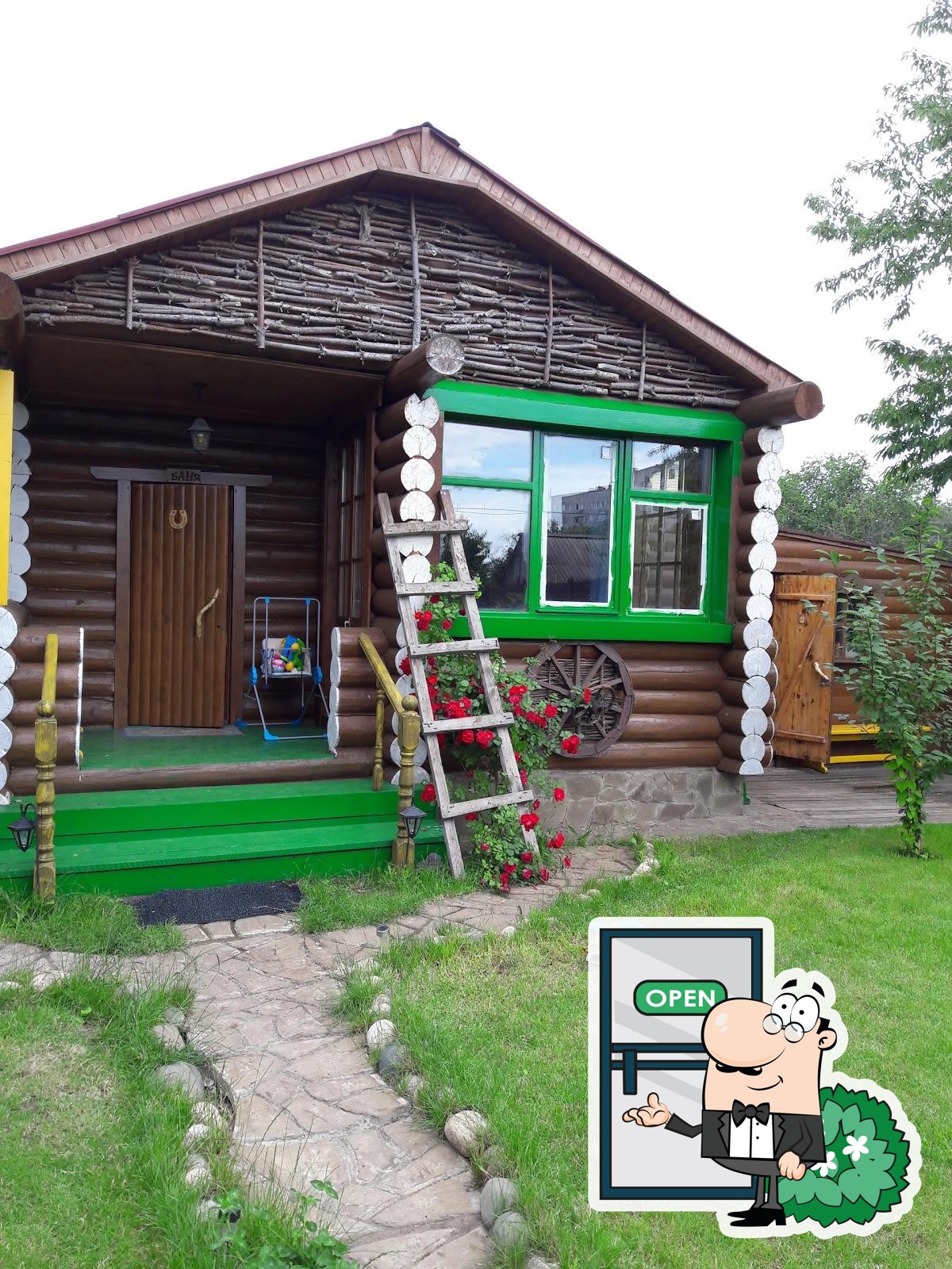 Встреча, кафе-бар