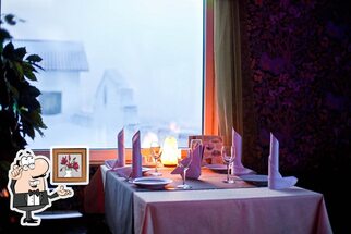 Панорамный ресторан "У Егорыча"