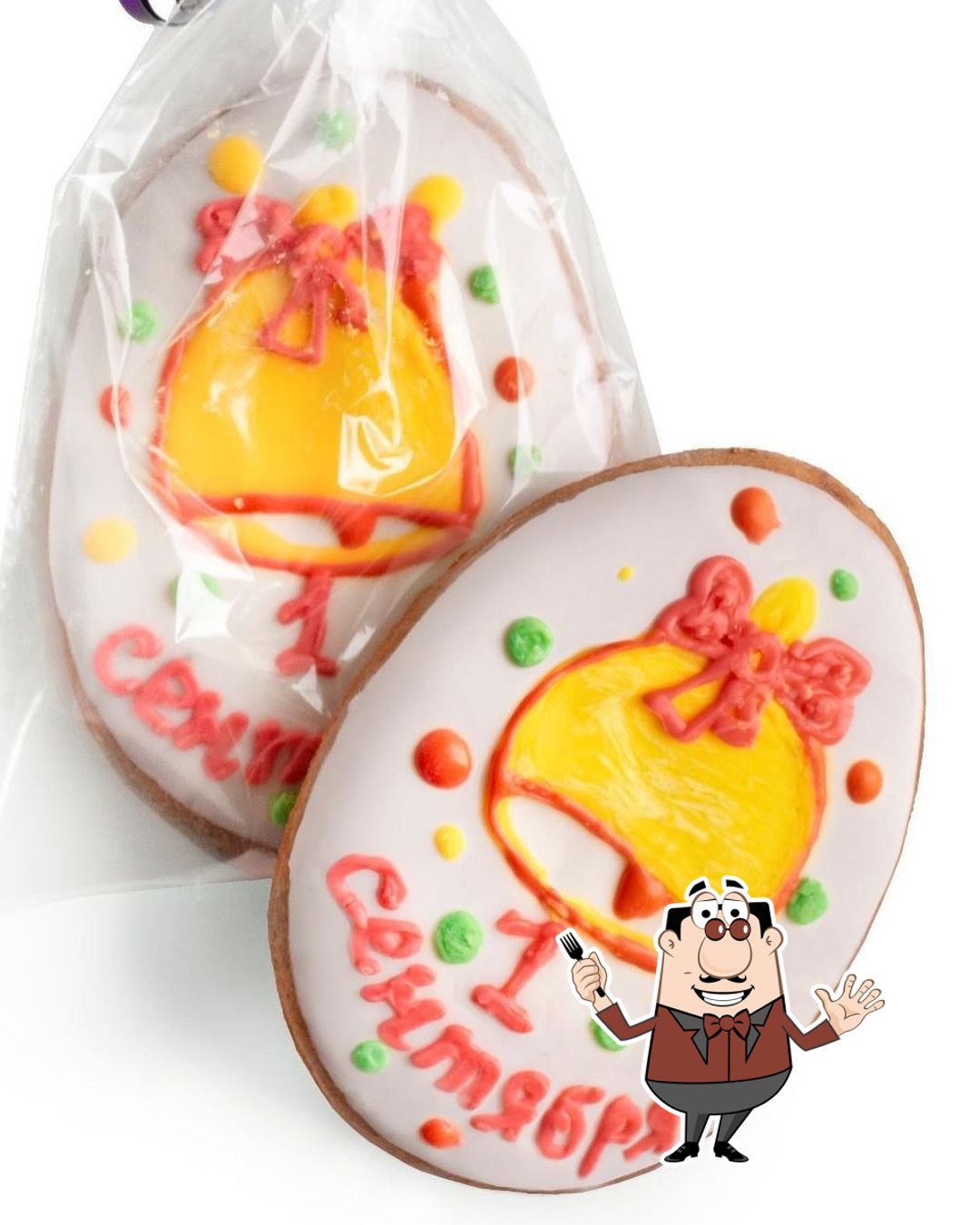 Золотой колос