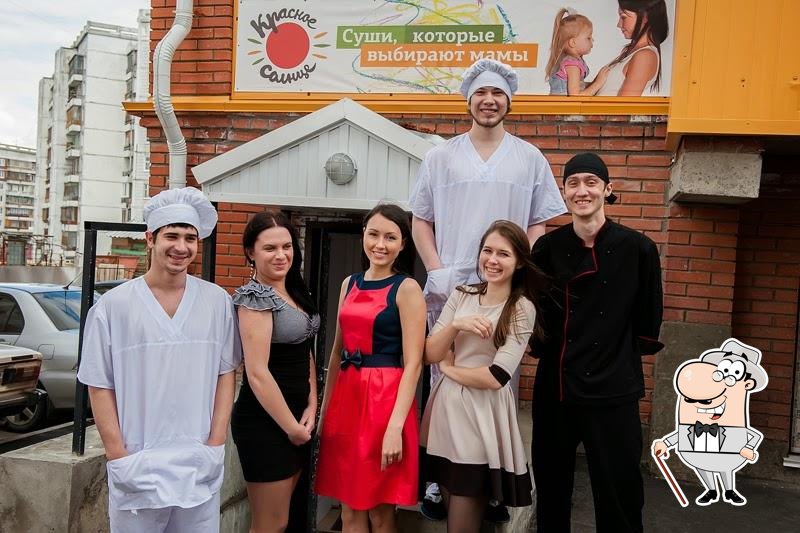 Ресторан доставки суши "Красное солнце"