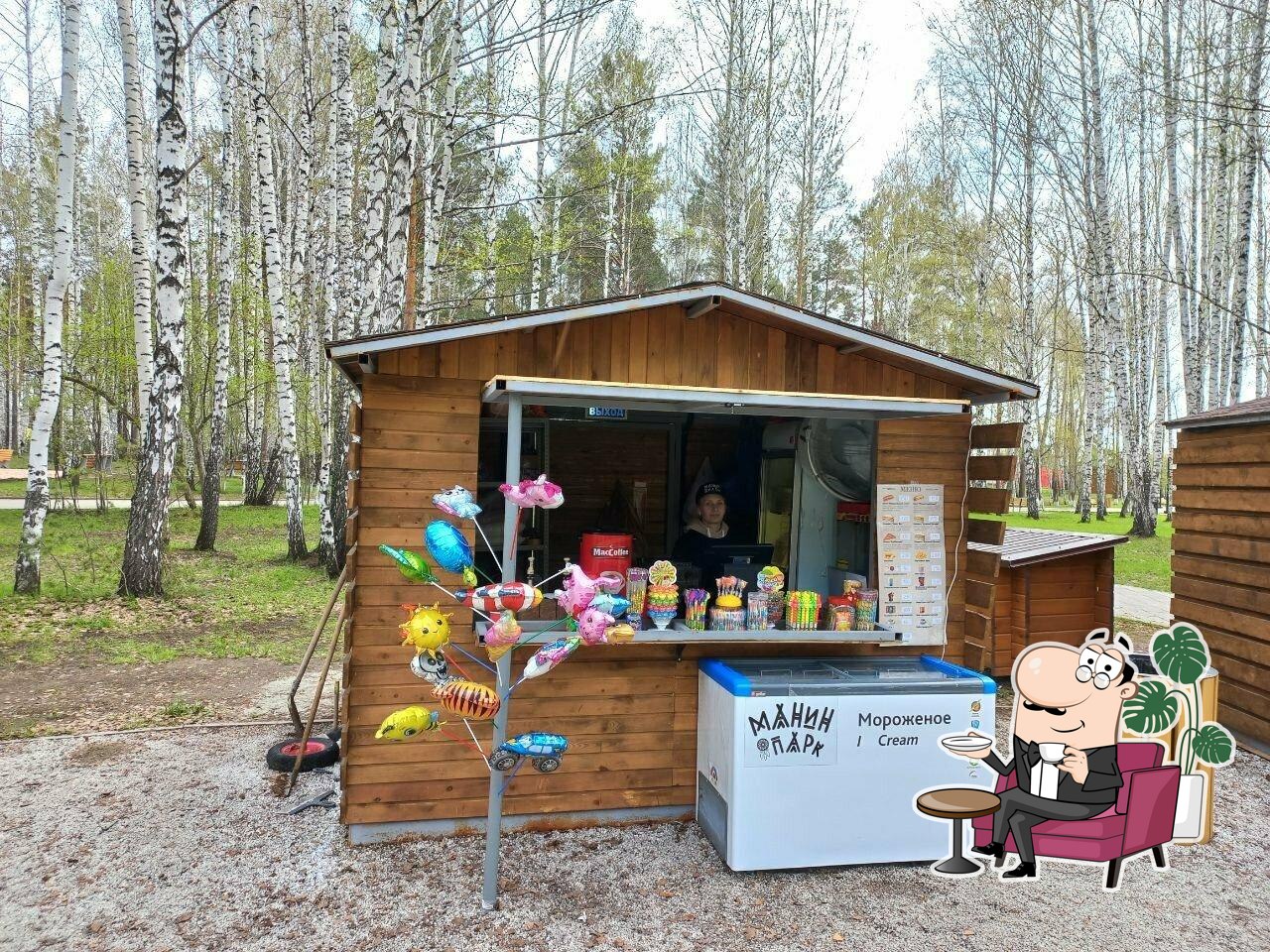 Детская лавка