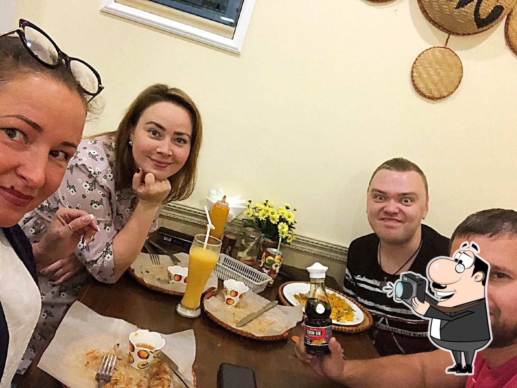 Линь