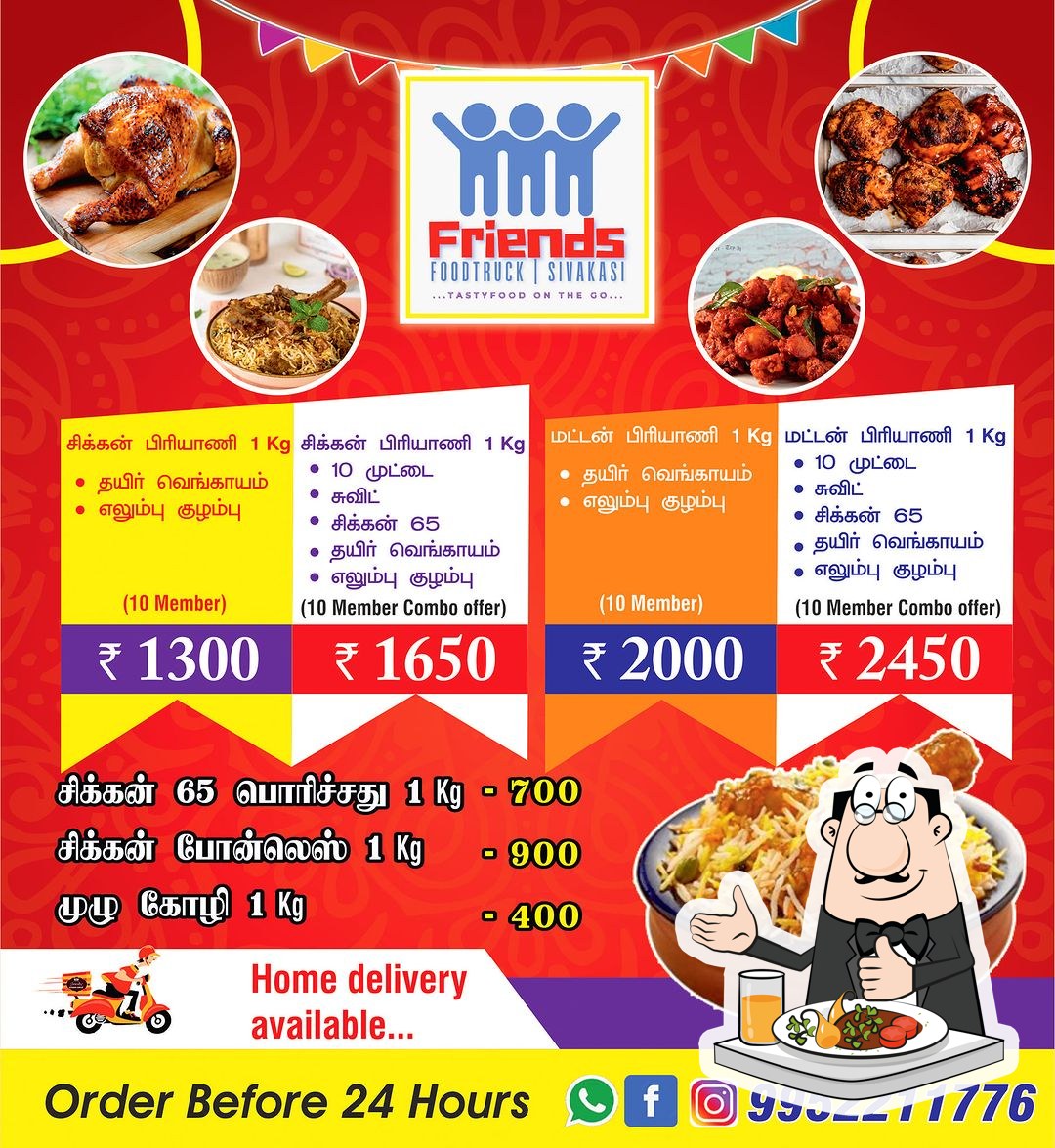 Good Friends Catering