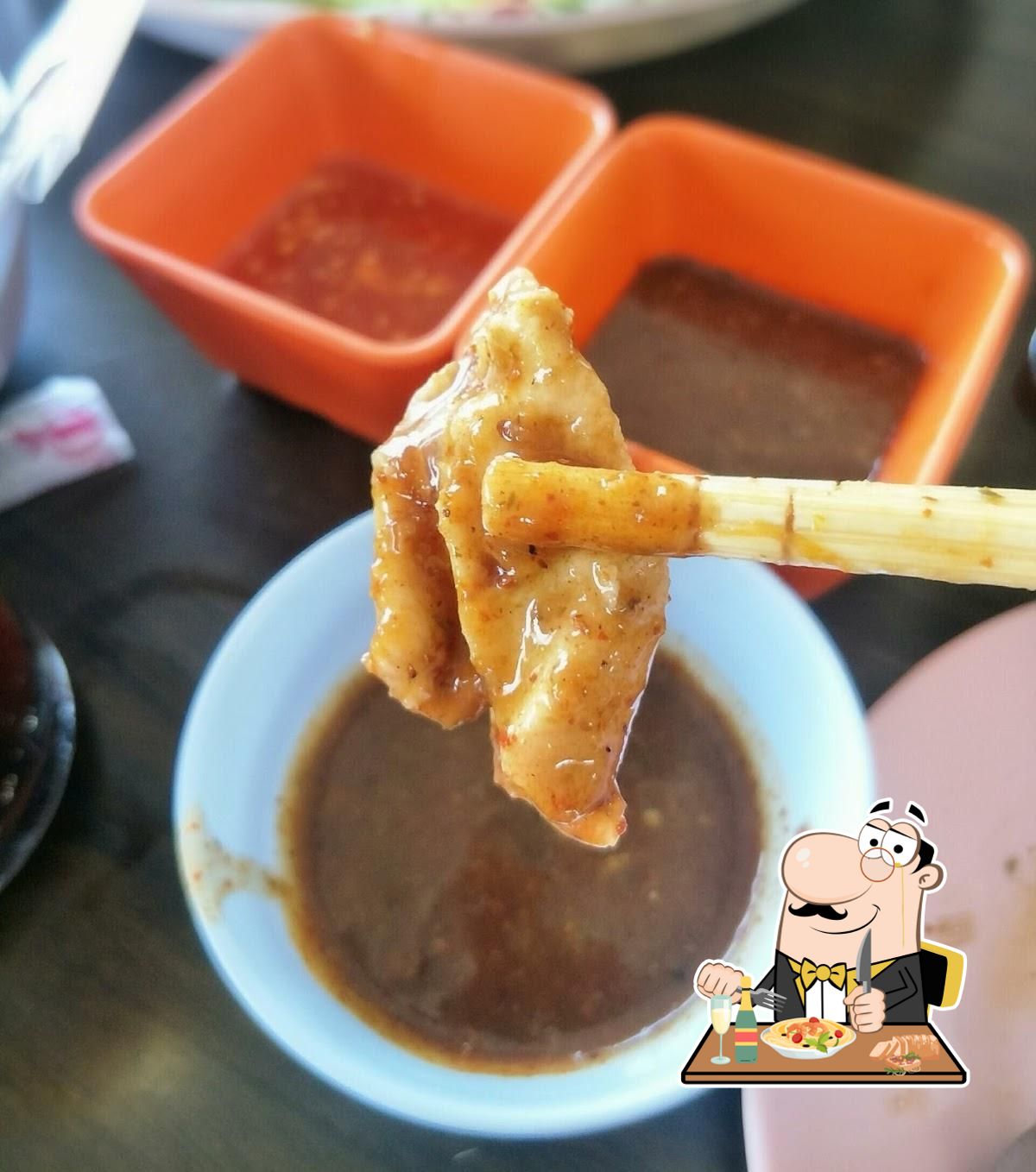 แจ่วฮ้อนบ้านสวน โนนสะอาด