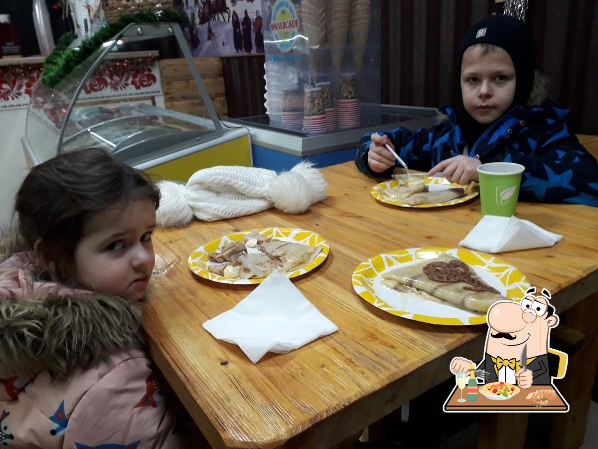 Блинная "Масленица"