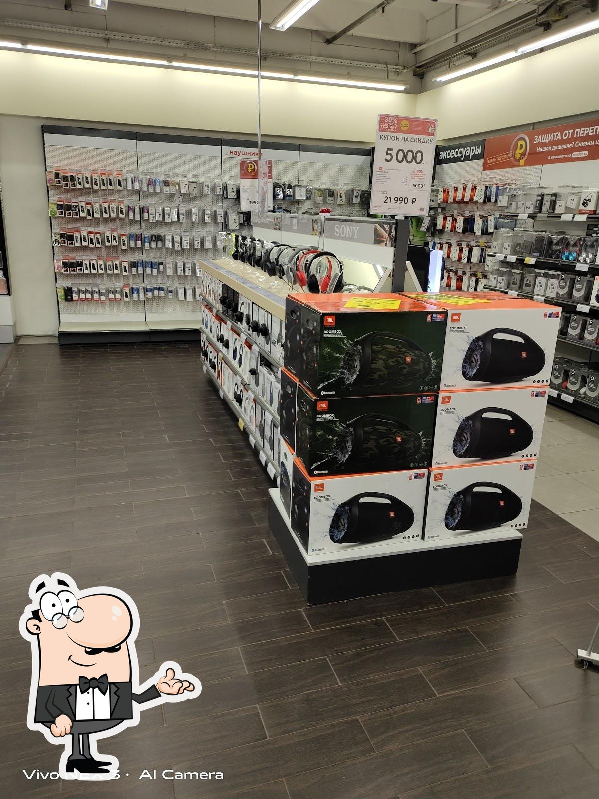 СушиStore