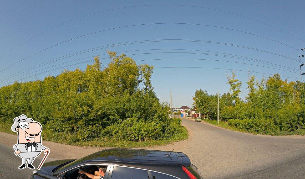 Люклер Авто