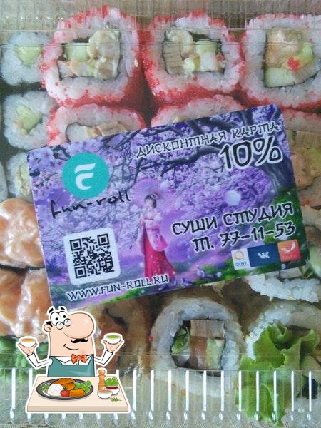 Fun Roll
