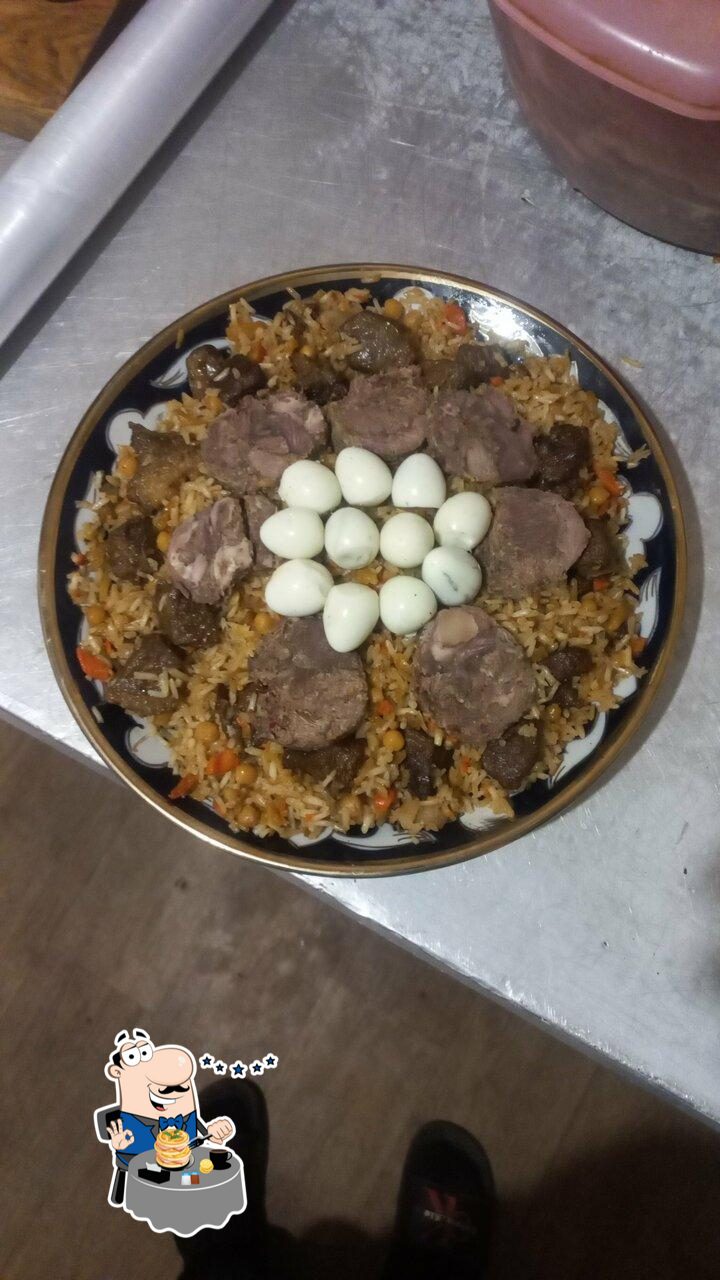 Чайхана