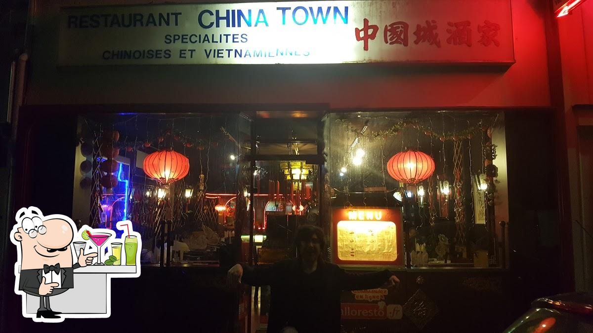 China-Town
